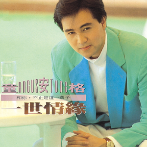 男人舔女人下面视频
