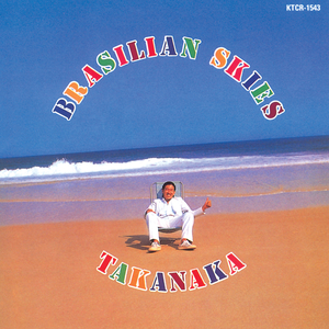 男人舔女人下面视频
