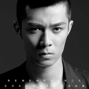 男人舔女人下面视频
