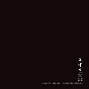 男人舔女人下面视频
